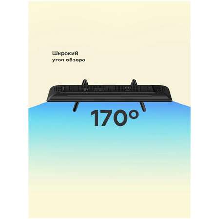 Телевизор 24" BQ 2406B (HD 1366x768) черный