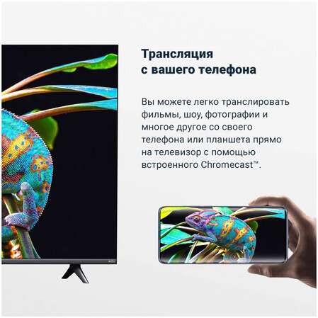 Телевизор 43" Xiaomi TV A43 Pro 4K 2025 RU (4K UHD 3840x2160, Smart TV) черный