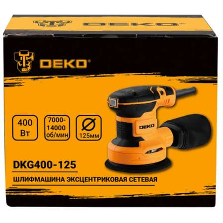 Шлифмашина эксцентриковая Deko DKG400-125, 063-2203