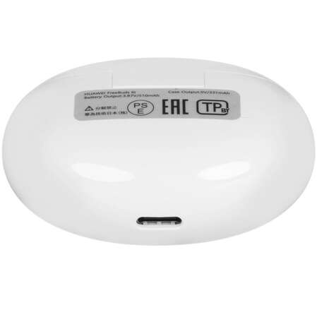 Bluetooth гарнитура Huawei FreeBuds 6i White