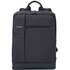 15.6" Рюкзак для ноутбука Xiaomi Mi Business Backpack черный