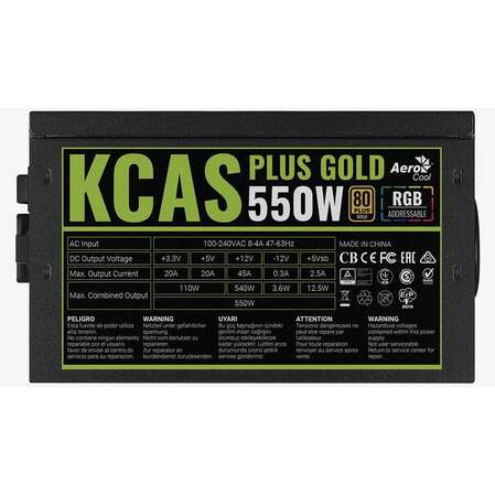 Блок питания 550W AeroCool (KCAS Plus Gold 550W)