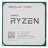 Процессор AMD Ryzen 7 5700G, 3.8ГГц, (Turbo 4.6ГГц), 8-ядерный, L3 16МБ, Сокет AM4, OEM