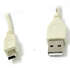Кабель USB2.0 тип А(m)-miniB(5P) 1,8м.
