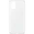 Чехол для Samsung Galaxy S20+ SM-G985 Zibelino Ultra Thin Case прозрачный