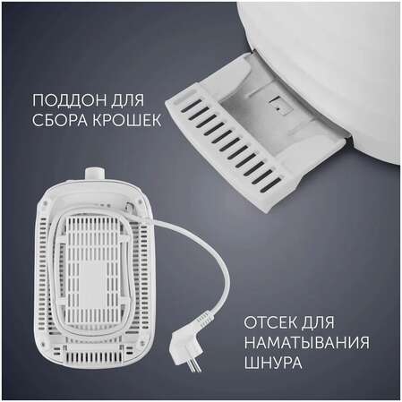 Тостер Polaris PET 0720, белый/красный