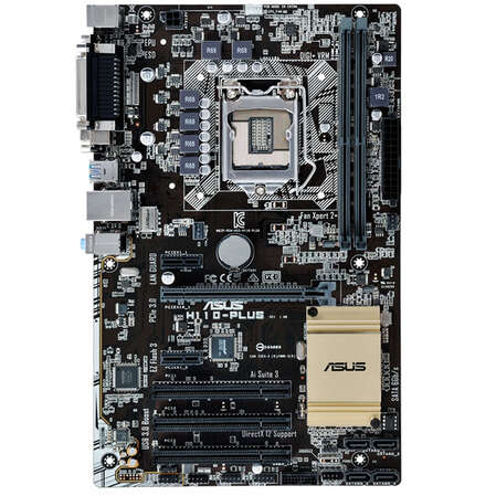Материнская плата ASUS H110-Plus H110 Socket-1151 2xDDR4, 4xSATA3, 1xPCI-E16x, 2xUSB3.0, Glan, LPT, ATX