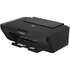 МФУ Canon Pixma MG2570S цветное А4