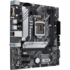 Материнская плата ASUS Prime H510M-A H510 Socket-1200 2xDDR4, 4xSATA3, 1xM.2, 1xPCI-E16x, 2xUSB3.2, D-Sub, DP, HDMI, Glan, mATX