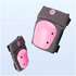 Ninebot by Segway Комплект детской защиты Kick Protection, Pink