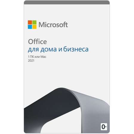 Microsoft Office Home and Business 2021 ALL LNG (T5D-03484) Электронный ключ
