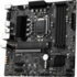 Материнская плата MSI B560M Pro-VDH B560 Socket-1200 4xDDR4, 6xSATA3, 2xM.2, 1xPCI-E16x, 4xUSB3.2, D-Sub, DP, HDMI, Glan, mATX