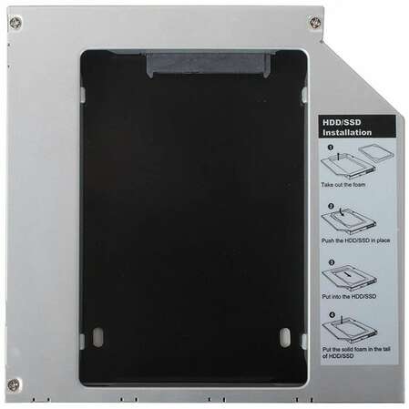 Салазки Agestar SSMR2S для замены привода в ноутбуке 12.7мм на 2.5" HDD/SSD SATA 