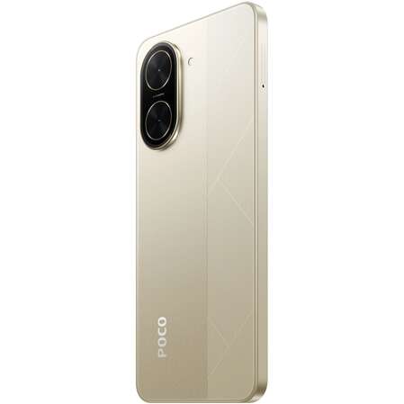 Смартфон Poco C71 4/128GB RU Gold