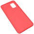 Чехол для Samsung Galaxy A51 SM-A515 Zibelino Cherry красный