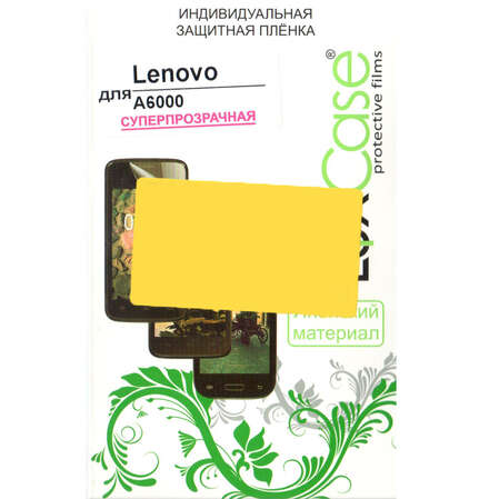 Защитная плёнка для Lenovo IdeaPhone A6000 суперпрозрачная LuxCase