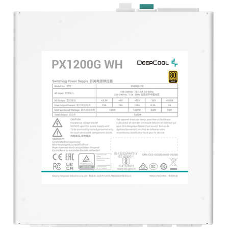 Блок питания 1200W Deepcool PX1200G White