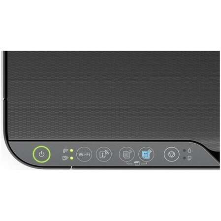 МФУ Epson L3270 А4 Wifi