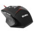 Мышь SVEN GX-990 Gaming