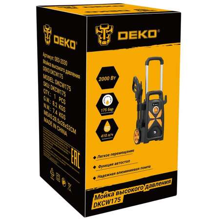 Мойка высокого давления Deko DKCW175 083-2030