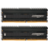 Модуль памяти DIMM 16Gb 2х8Gb DDR4 PC21300 2666MHz Crucial (BLE2C8G4D26AFEA)