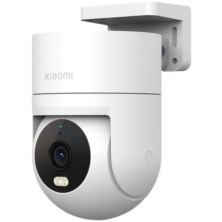 IP-камера Xiaomi Outdoor Camera CW300 BHR8097EU