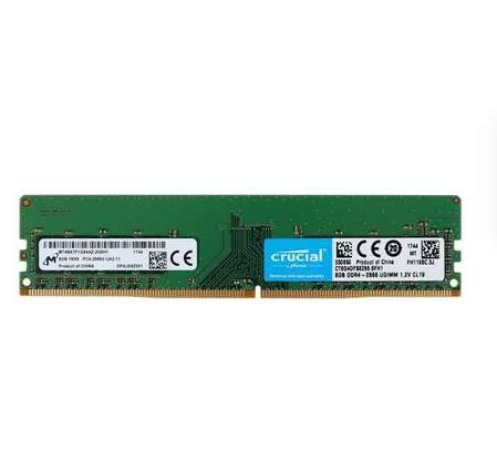 Модуль памяти DIMM 8Gb DDR4 PC21300 2666MHz Crucial (CT8G4DFS8266)