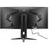 Монитор 34" GMNG Gaming GM-34C11W VA 3440x1440 2ms HDMI, DisplayPort