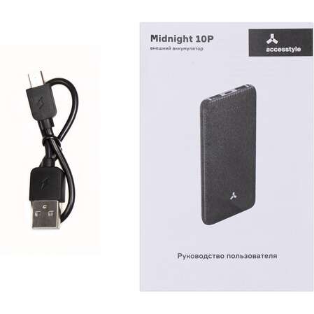 Внешний аккумулятор Accesstyle Midnight 10P 10000 mAh, черный