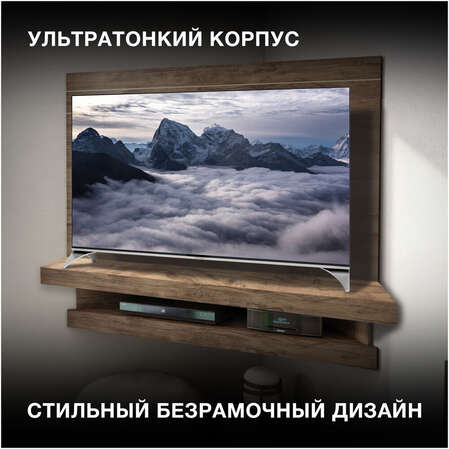 Телевизор 55" Hyundai H-LED55QBU7500