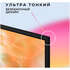 Телевизор 50" Samsung UE50DU7100UXRU 2024 (4K UHD 3840x2160, Smart TV) черный (EAC)