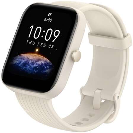 Умные часы Amazfit Bip 3 Pro Cream