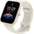 Умные часы Amazfit Bip 3 Pro Cream