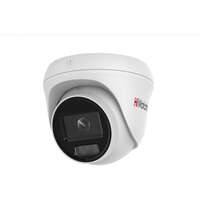 IP-камера Видеокамера IP Hikvision HiWatch DS-I253L (4 mm) 4-4мм цветная корп.:белый