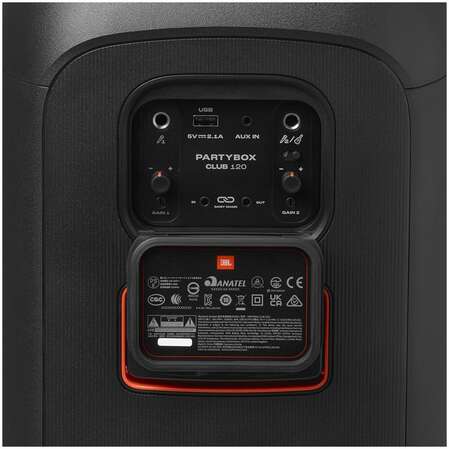 Портативная bluetooth-колонка JBL PartyBox Club 120 Black