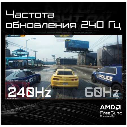 Монитор 27" Gigabyte AORUS FO27Q2 OLED 2560x1440 0.03ms HDMI, DisplayPort, USB Type-C