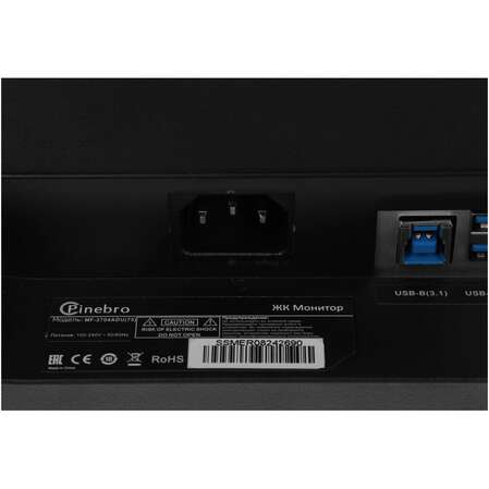 Монитор 27" Pinebro MF-2704ADU IPS 1920*1080 5ms HDMI, VGA, DisplayPort