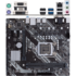 Материнская плата ASUS Prime H410M-K H410 Socket-1200 2xDDR4, 4xSATA3, 1xPCI-E16x, 2xUSB3.2, D-Sub, DVI-D, Glan, mATX