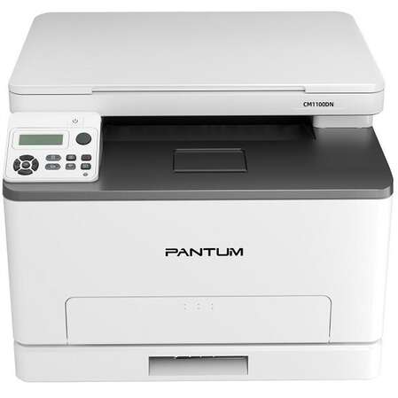 МФУ Pantum CM1100DN цветное А4 18ppm с дуплексом LAN