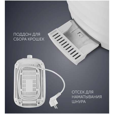 Polaris PET 0720 белый/красный