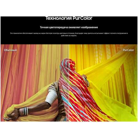 Телевизор 55" Samsung UE55CU7100UXRU (4K UHD 3840x2160, Smart TV) черный (EAC)