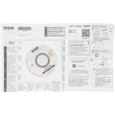 МФУ Epson L3216 А4