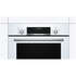 Духовой шкаф электрический Bosch HIJ517YW0R