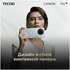 Смартфон Tecno Camon 30 Pro 5G 12/256GB RU Basaltic Dark
