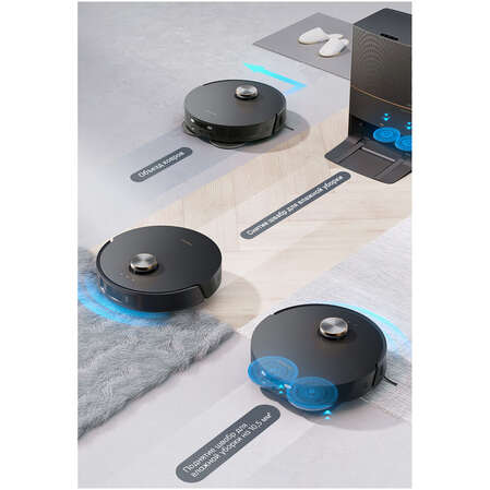Робот-пылесос Dreame L30 Ultra Black