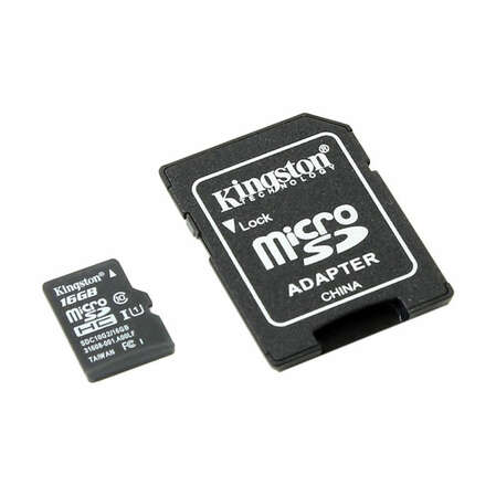 Micro SecureDigital 16Gb Kingston SDHC class 10 (SDC10G2/16GB) + SD адаптер