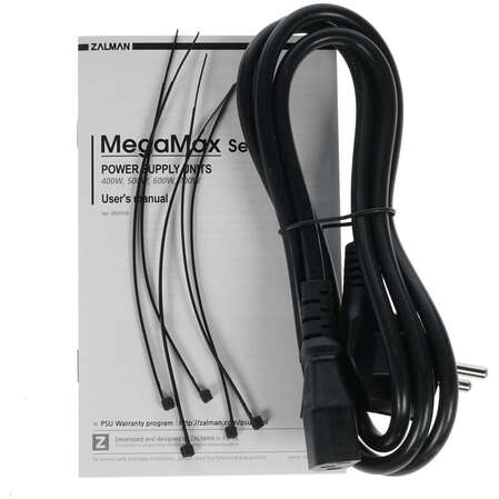 Блок питания 700W ZALMAN ZM700-TXII