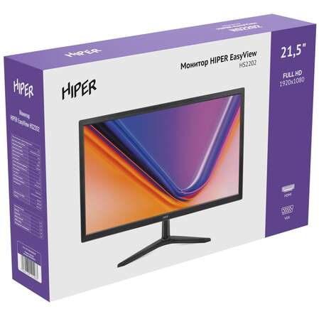 Монитор 22" Hiper HS2202 TN 1920x1080 5ms HDMI, VGA
