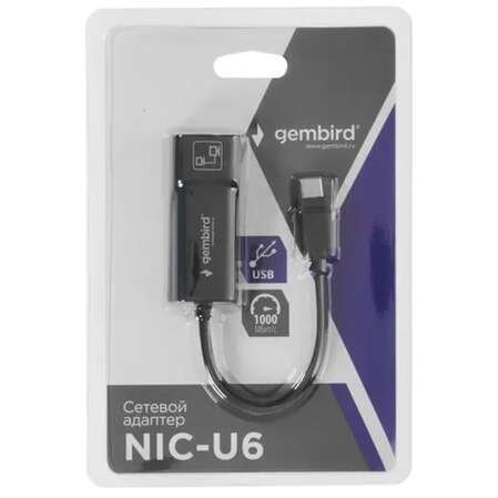 Адаптер Type-C - RJ45 (1Gbps) Gembird NIC-U6