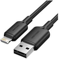 Кабель USB-A - Lightning 1m Vention черный (LAMBF)